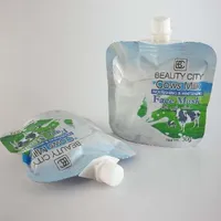 ماسک شیر گاو  BEAUTY City 