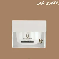 کرم روز لاکچری کوین