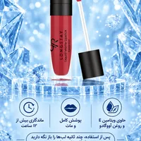 رژ مایع مات بادوام گلدن رز | LONGSTAY LIQUID MATTE LIPSTICK GR