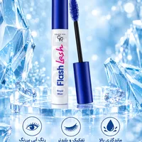ریمل رنگی گلدن رز | FLASH LASH COLORED MASCARA GR